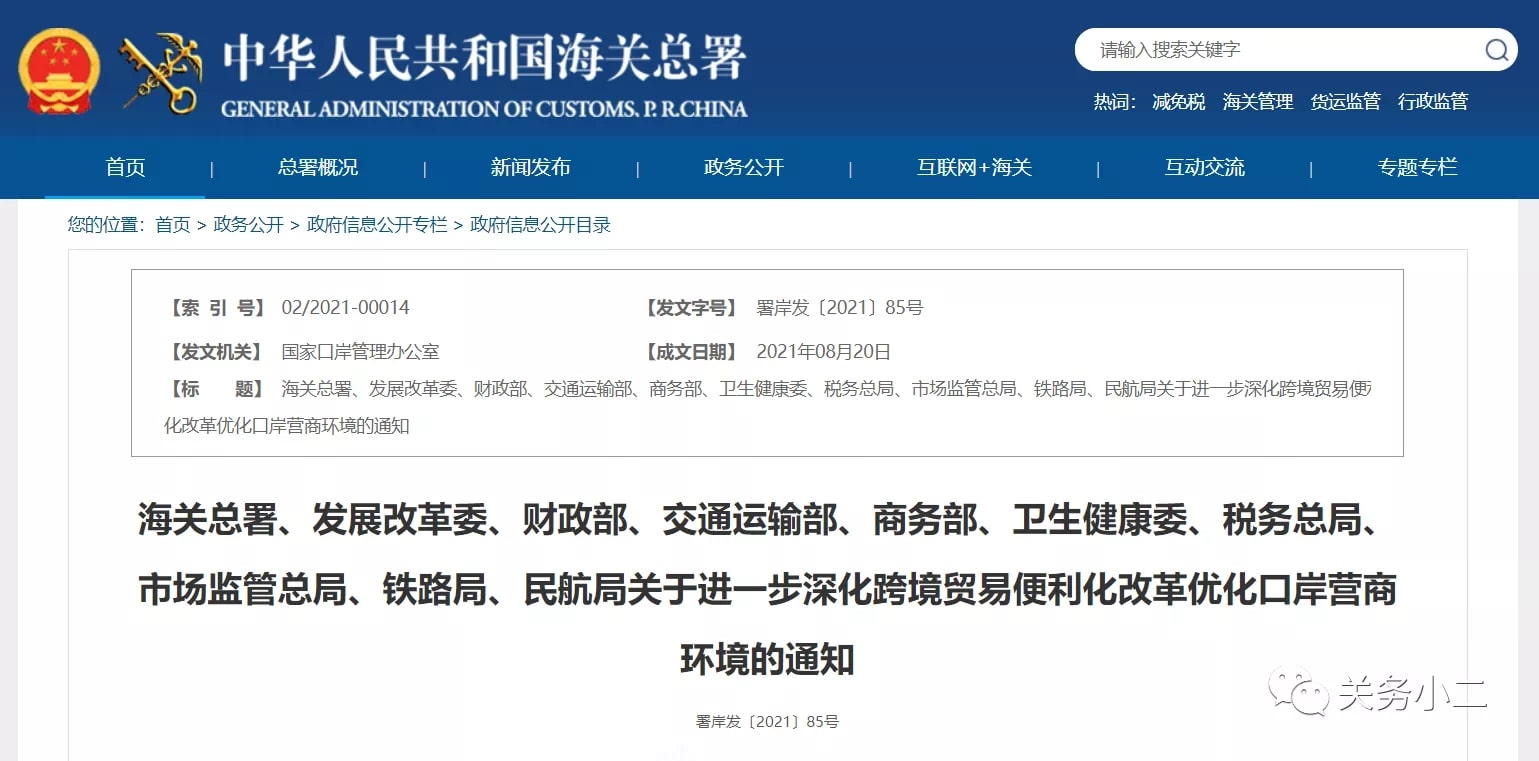 狠狠亚洲超碰狼人久久