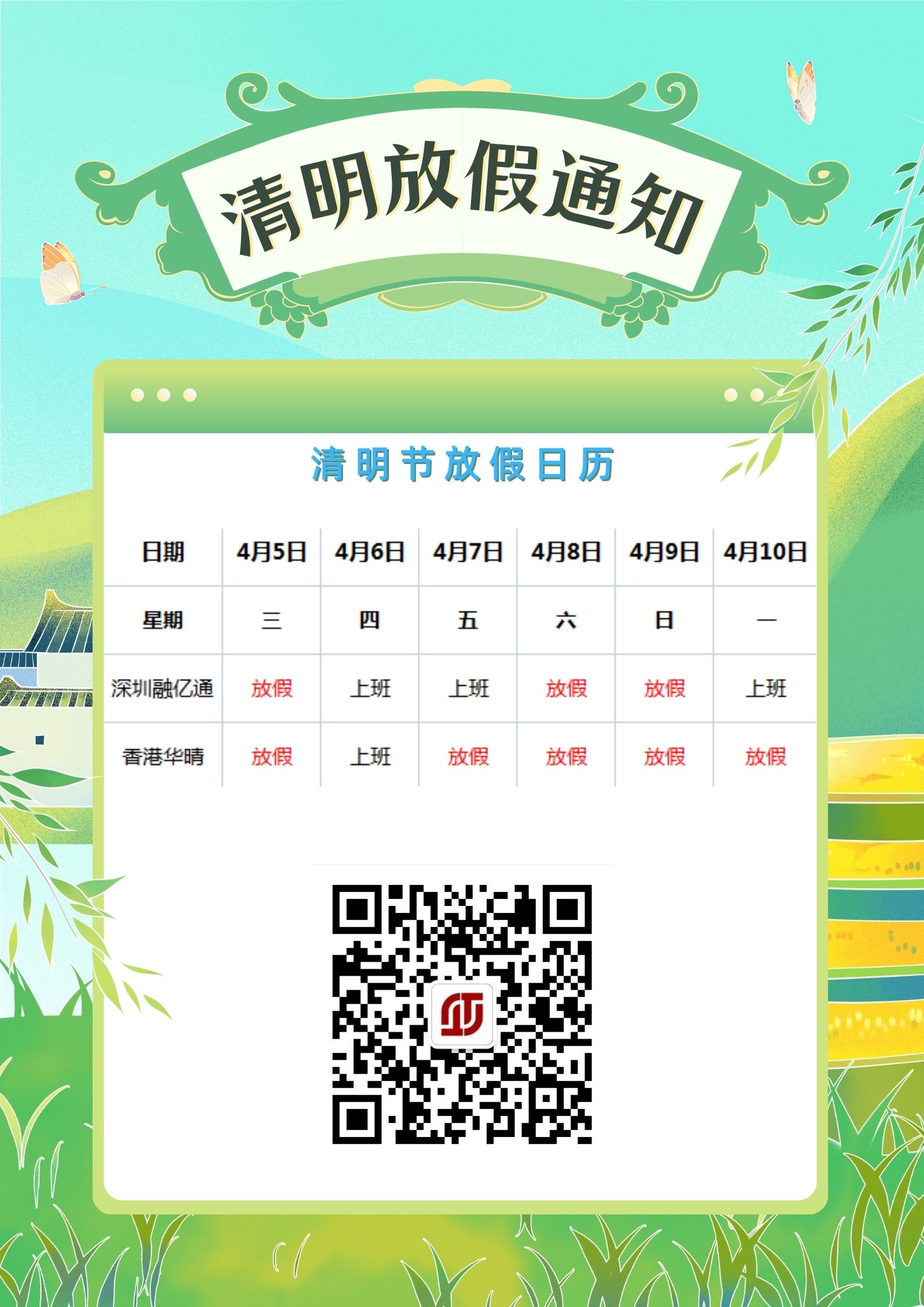 狠狠亚洲超碰狼人久久